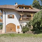 Апартаменты Weingartnerhof Dalia *