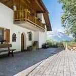 Апартаменты Weingartnerhof Dalia